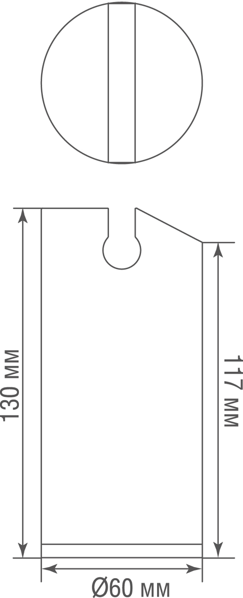 Противовес Donolux Counterweight Sling в Санкт-Петербурге