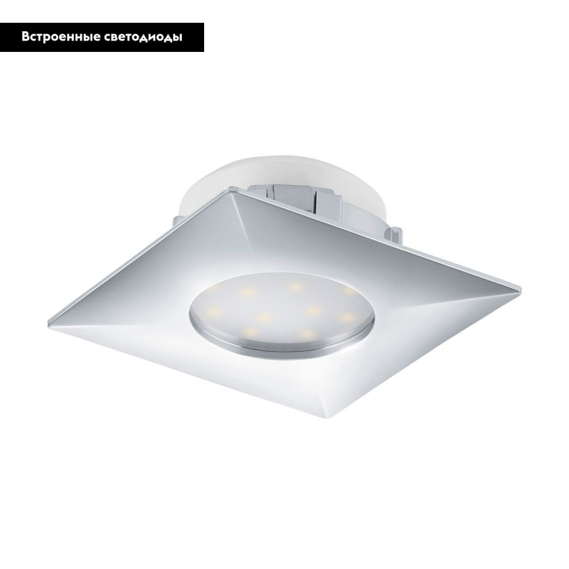 Встраиваемый светодиодный светильник Eglo Pineda 95798 в #REGION_NAME_DECLINE_PP#