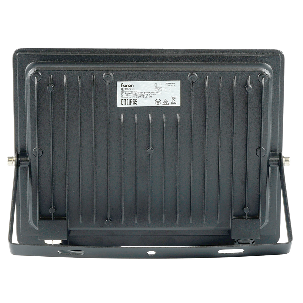 Светодиодный прожектор Feron LL-936 IP65 100W 6400K 52109 в Санкт-Петербурге