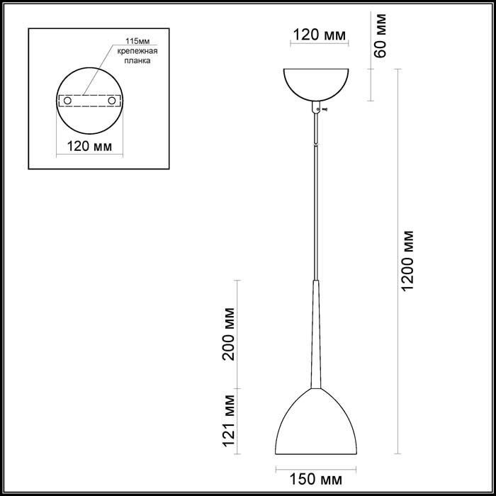 Подвесной светильник Odeon Light Tess 3958/1 в Санкт-Петербурге