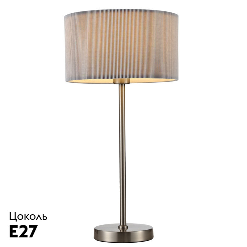 Настольная лампа ARTE Lamp A1021LT-1SS в #REGION_NAME_DECLINE_PP#