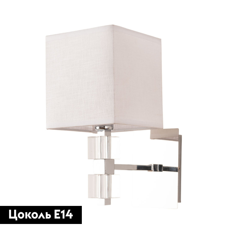 Бра Arte Lamp North A5896AP-1CC в Санкт-Петербурге