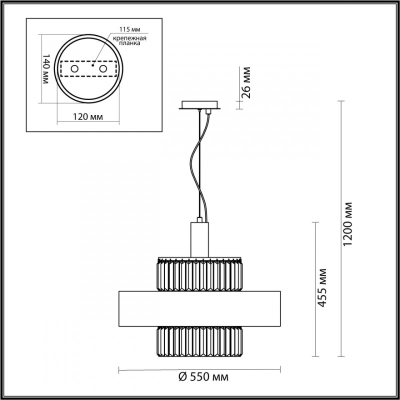 Подвесная люстра Odeon Light 4840/6 в Санкт-Петербурге