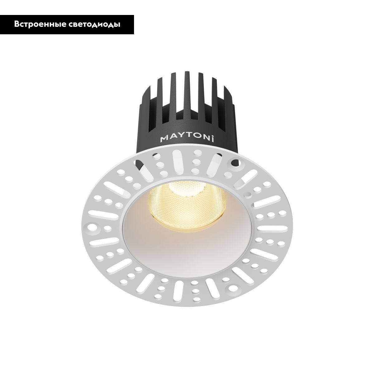 Встраиваемый светильник Maytoni Dip DL121-15W-2.7K-TRS-W в #REGION_NAME_DECLINE_PP#