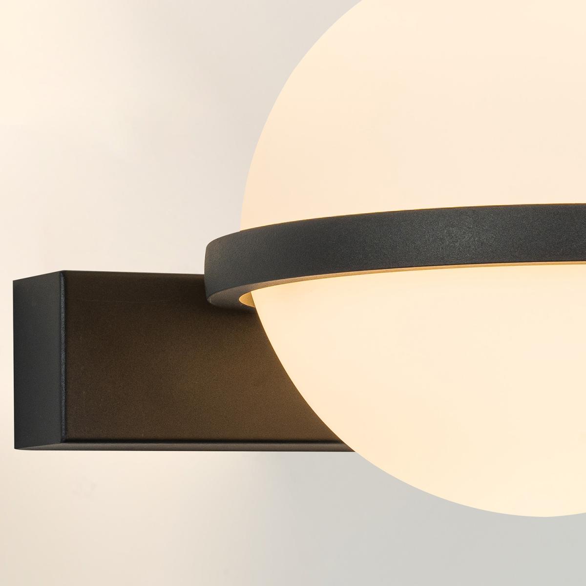 Бра Favourite Ringar 4502-1W в Санкт-Петербурге