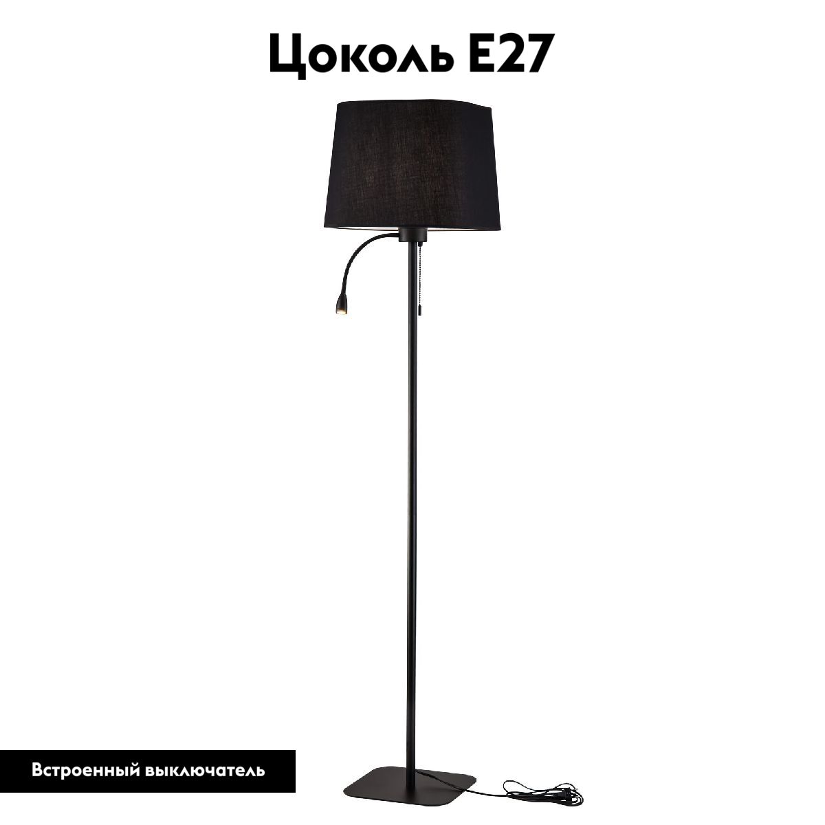 Торшер Maytoni Farel Z001FL-L3W-1B в #REGION_NAME_DECLINE_PP#