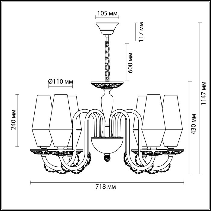 Подвесная люстра Odeon Light Felicia 3919/6 в Санкт-Петербурге