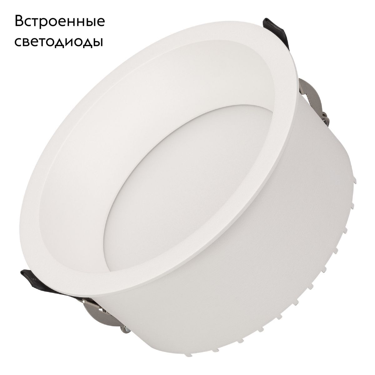 Встраиваемый светильник Arlight MS-DROP-BUILT-R158-30W Day4000 (WH, 90 deg, 230V) 040342 в #REGION_NAME_DECLINE_PP#