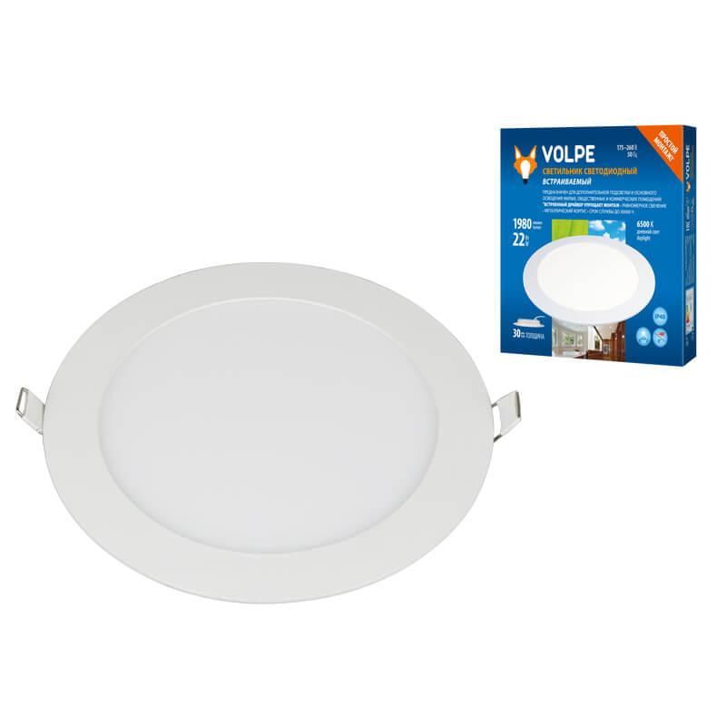 Встраиваемый светодиодный светильник Volpe ULM-Q236 22W/6500K WHITE UL-00004667 в Санкт-Петербурге