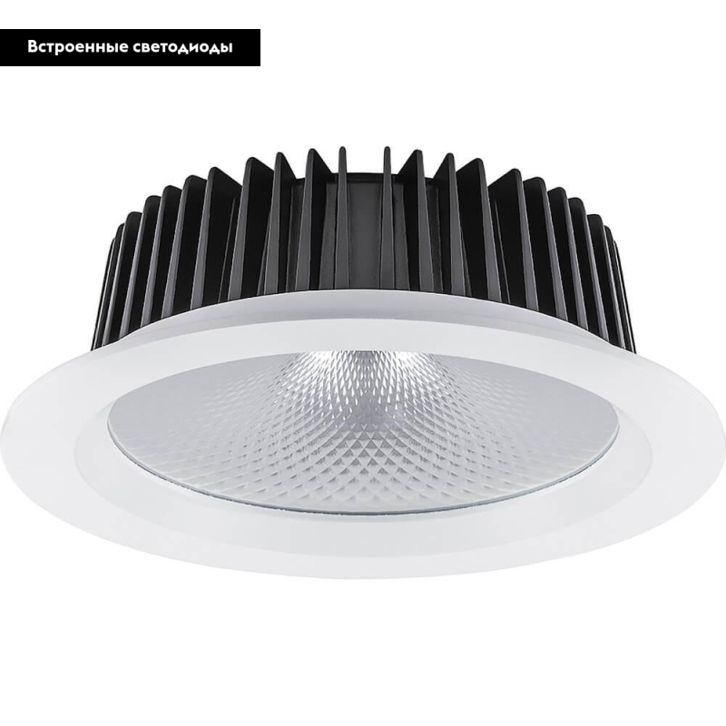 Встраиваемый светодиодный светильник Feron AL251 32617 в Санкт-Петербурге