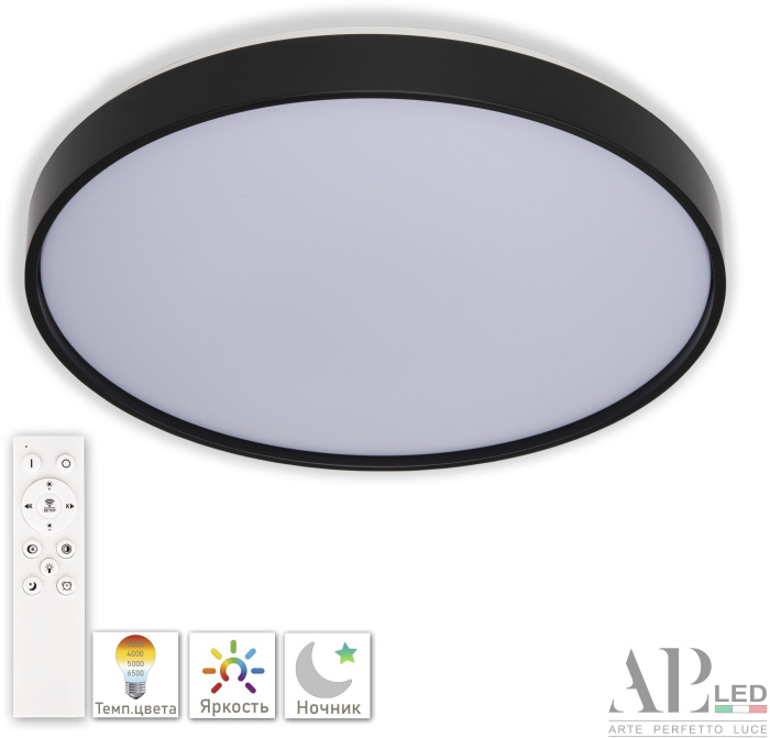 Потолочный светильник Arte Perfetto Luce Toscana 3315.XM302-2-374/24W Black в Санкт-Петербурге