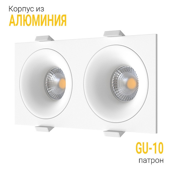 Встраиваемый светильник Ledron MJ1003 SQ2 White 00000014835 в Санкт-Петербурге