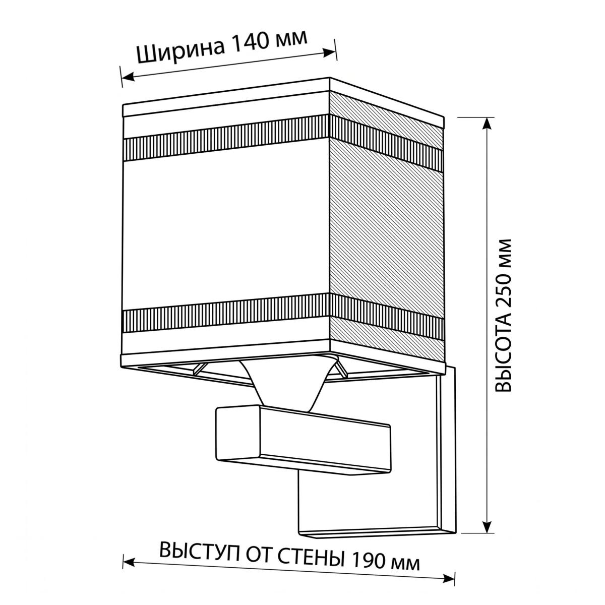 Бра Velante 283-021-01 в Санкт-Петербурге
