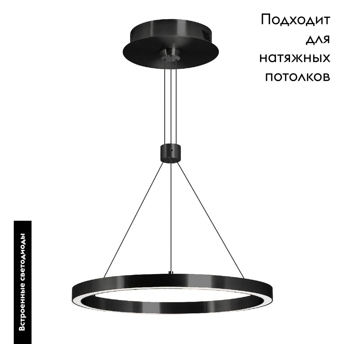 Подвесной светильник Arlight SP-CONGO-CAN-1-R600-36W Day4000 (BK, 120 deg, 230V) 046234 в Санкт-Петербурге