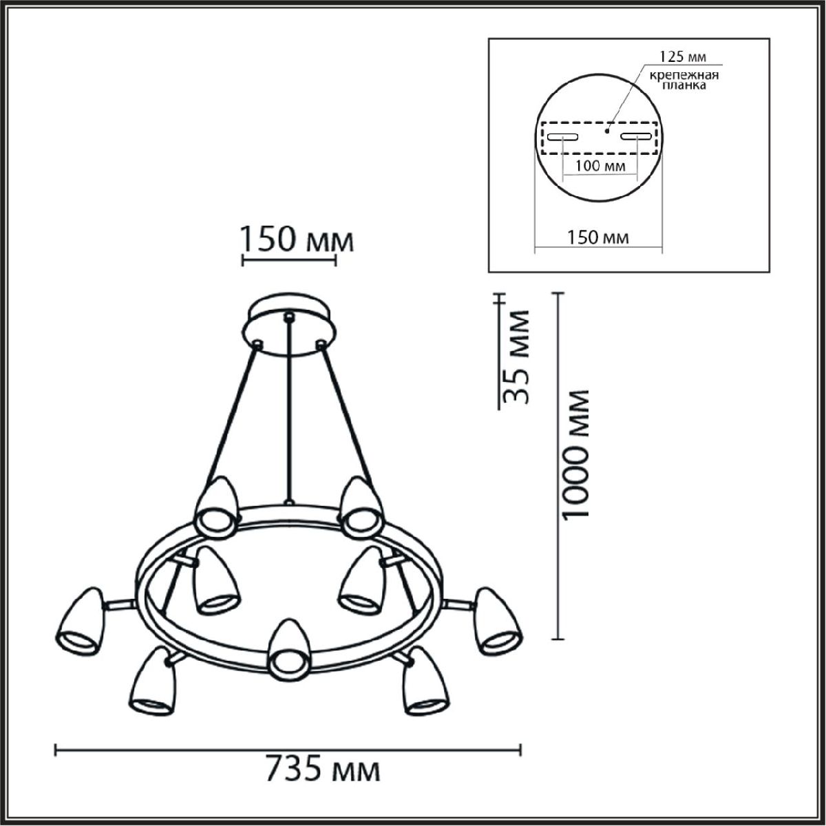 Подвесная люстра Lumion Ilmina 8237/9 в Санкт-Петербурге