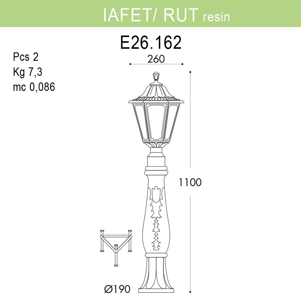 Уличный светильник Fumagalli Iafaet.R/Rut E26.162.000.BXF1R в Санкт-Петербурге