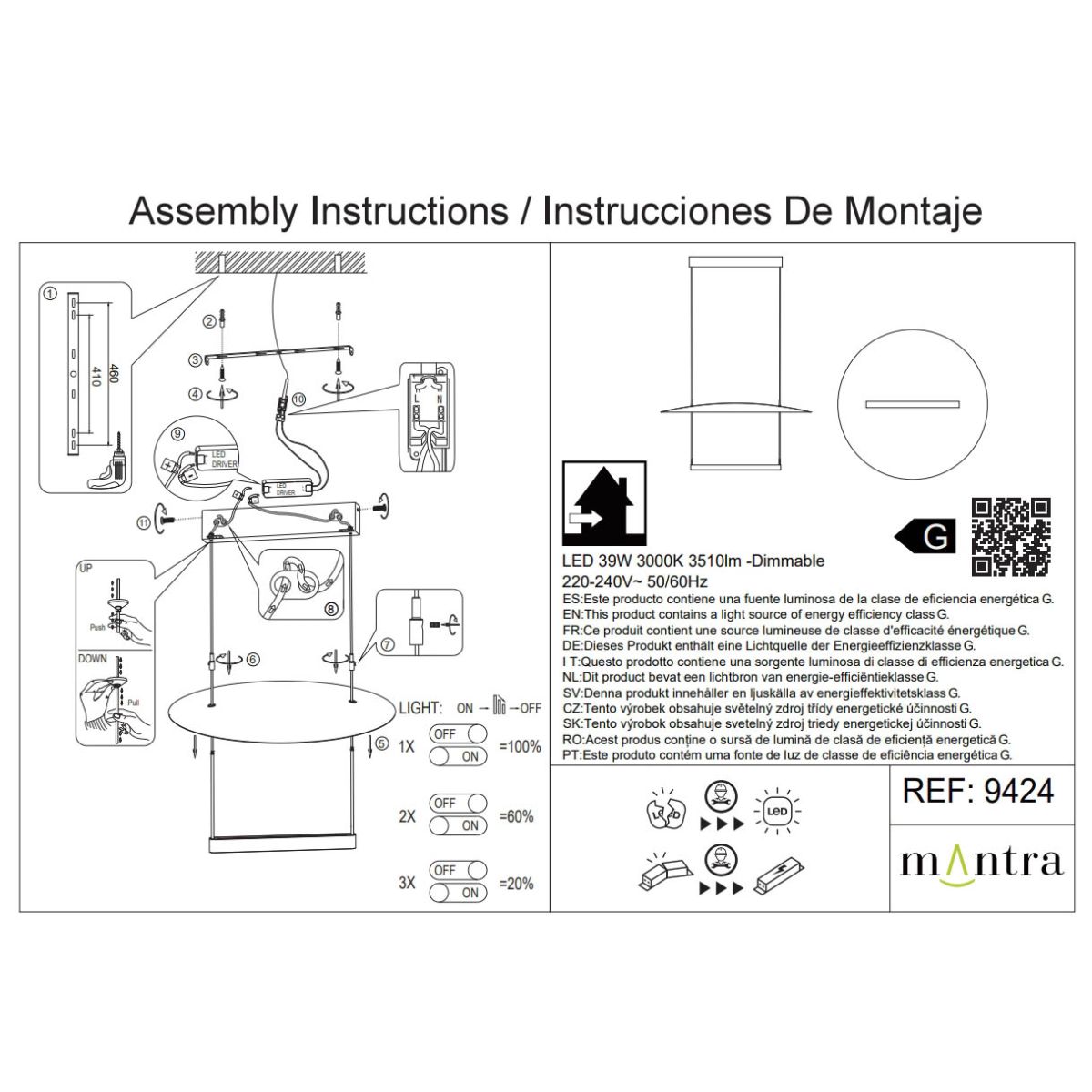 Подвесная люстра Mantra Sun Ii 9424 в #REGION_NAME_DECLINE_PP#
