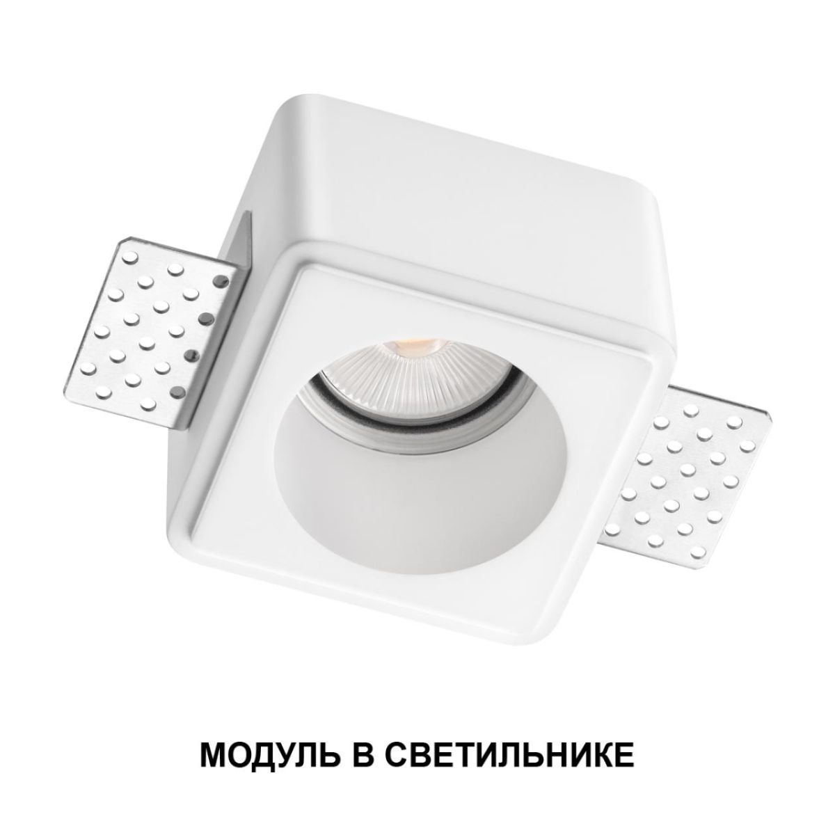 Светодиодный модуль в комплекте с драйвером Novotech Diod Mod IP20 LED 10W 4000К 180-265V 359812 в Санкт-Петербурге