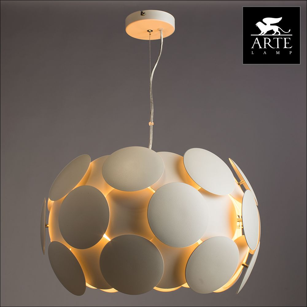 Подвесной светильник Arte Lamp Pluto A5839SP-4WH в Санкт-Петербурге