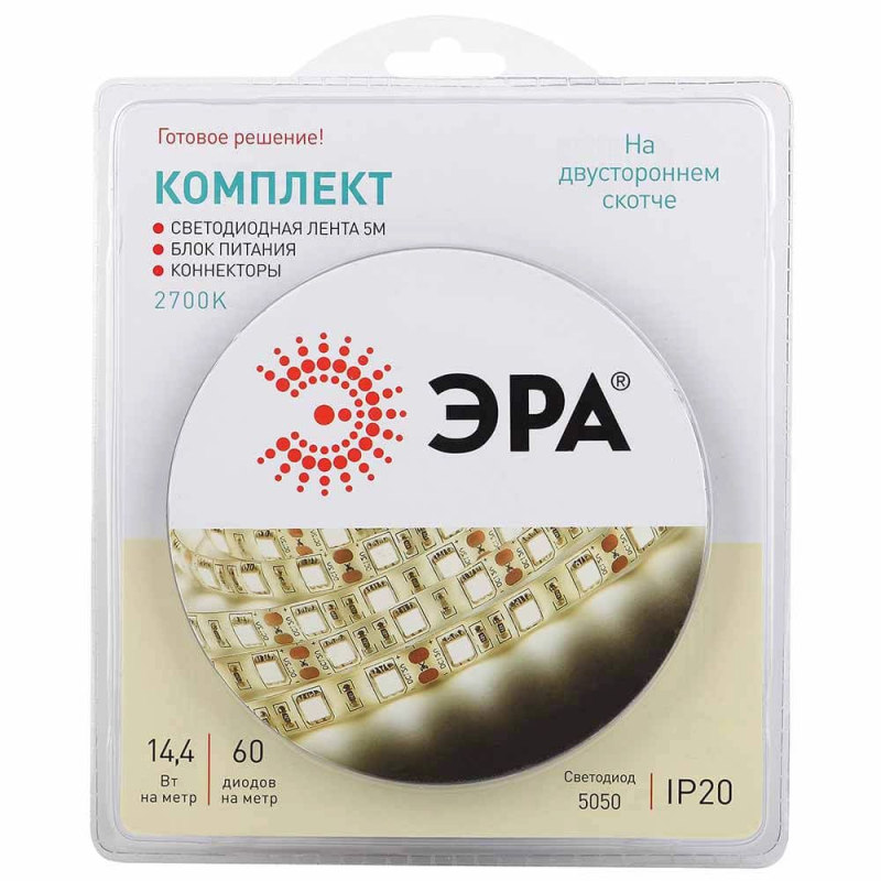 Светодиодная лента ЭРА 14,4W/m 60LED/m 5050SMD теплый белый 5M 5050kit-14,4-60-12-IP20-2700-5m Б0043066 в Санкт-Петербурге