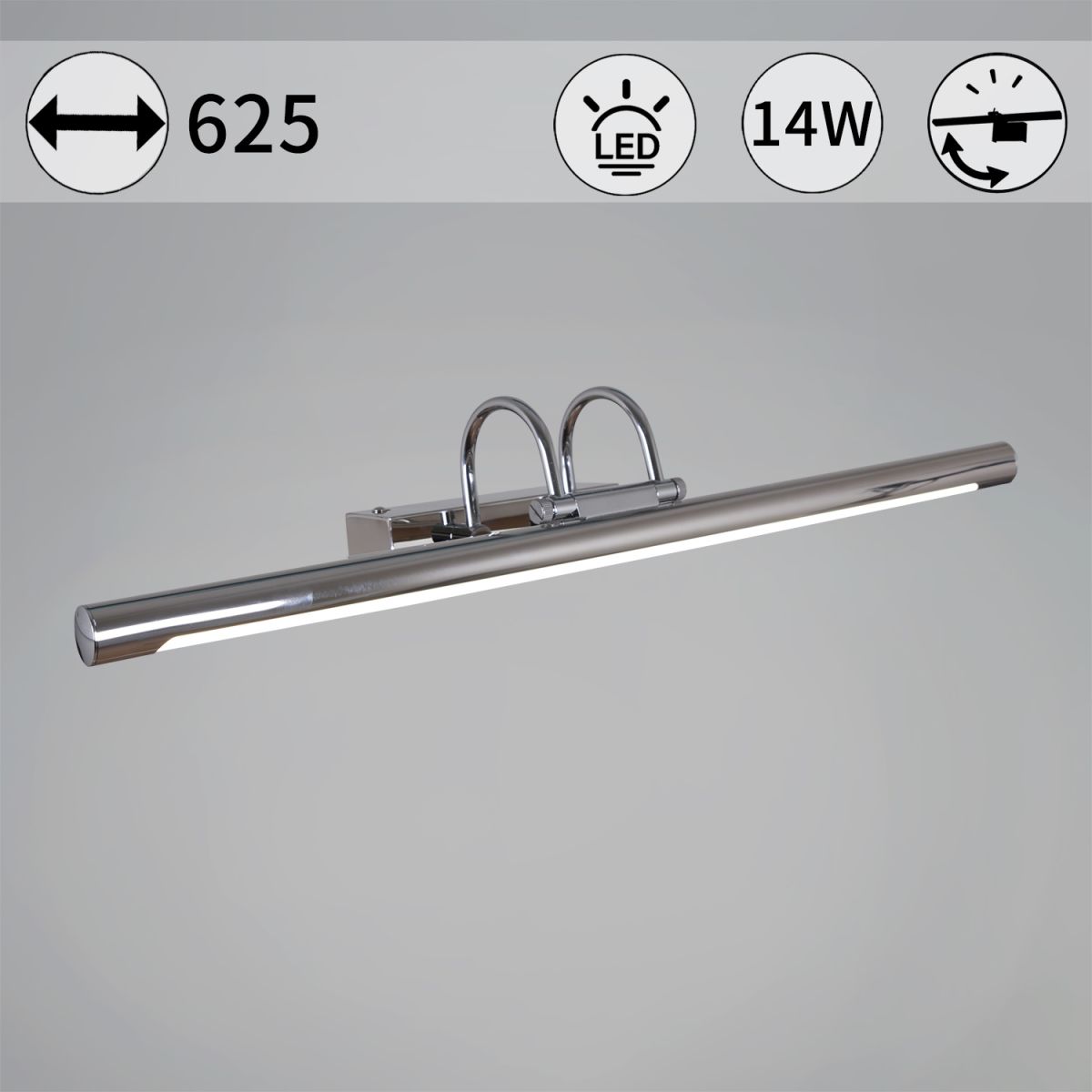 Подсветка для зеркал Reluce 06716-0.2-620 в Санкт-Петербурге