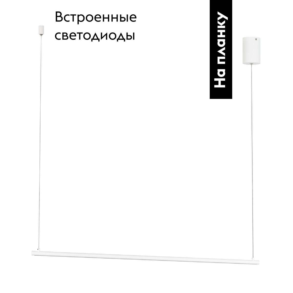 Подвесной светильник Arlight SP-UMBRA-HANG-H-L900-15W Day4000 036943(1) в Санкт-Петербурге