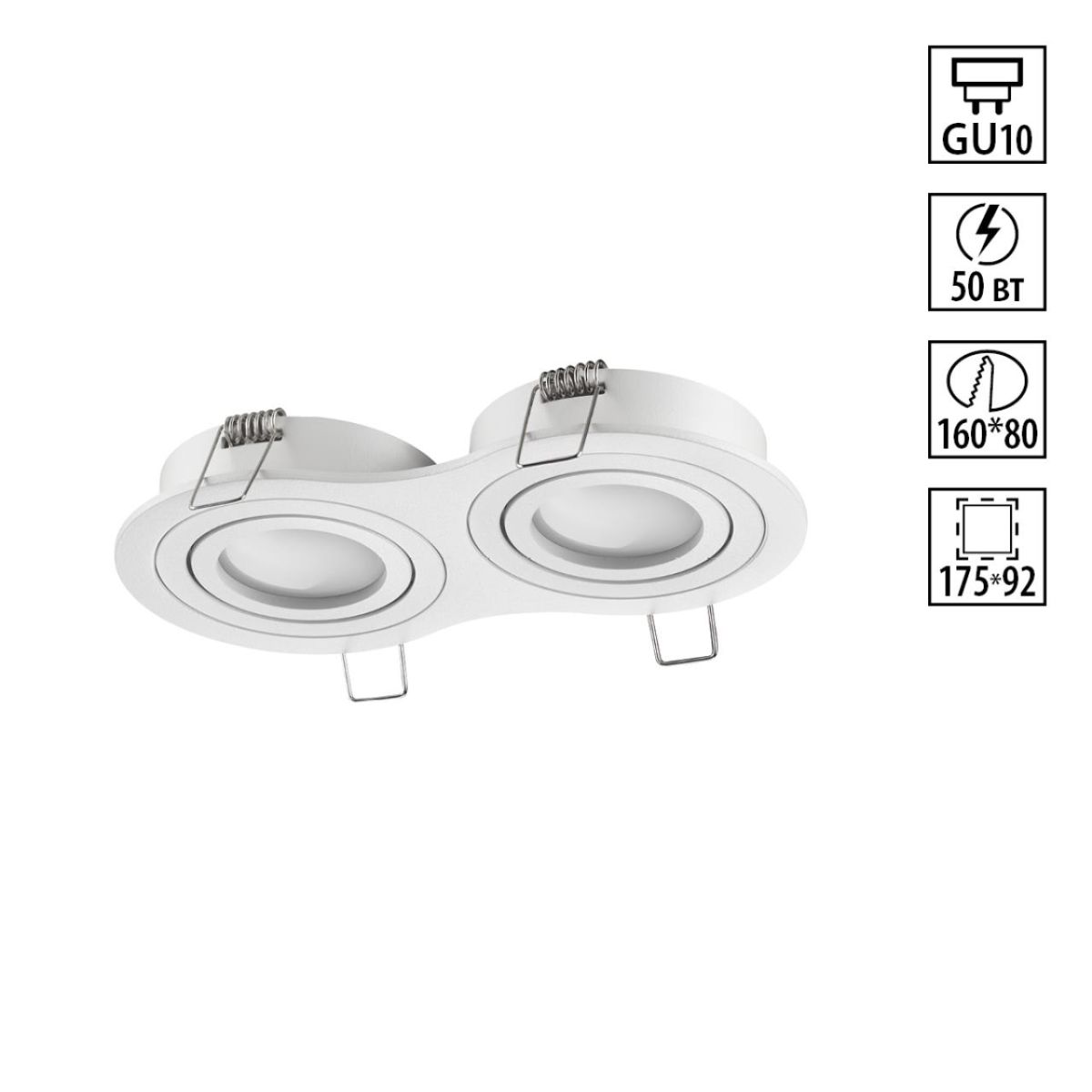 Встраиваемый светильник Novotech Wir Morus 371023 в #REGION_NAME_DECLINE_PP#