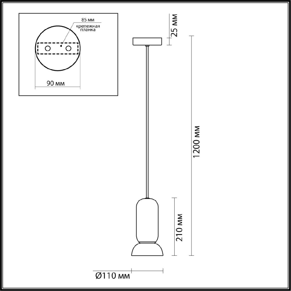 Подвесной светильник Odeon Light Kerama 5054/1D в Санкт-Петербурге