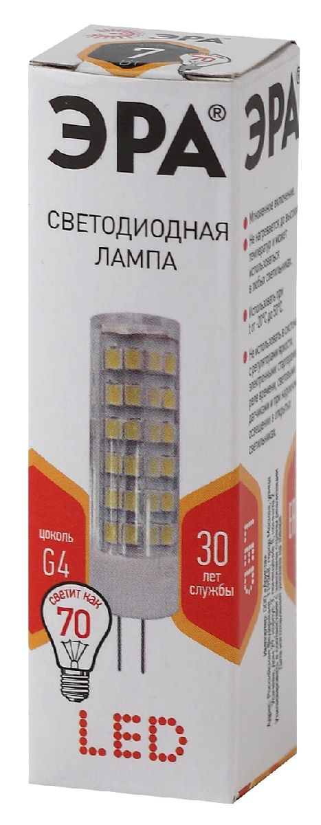 Лампа светодиодная Эра G4 7W 2700K LED JC-7W-220V-CER-827-G4 Б0027859 в Санкт-Петербурге