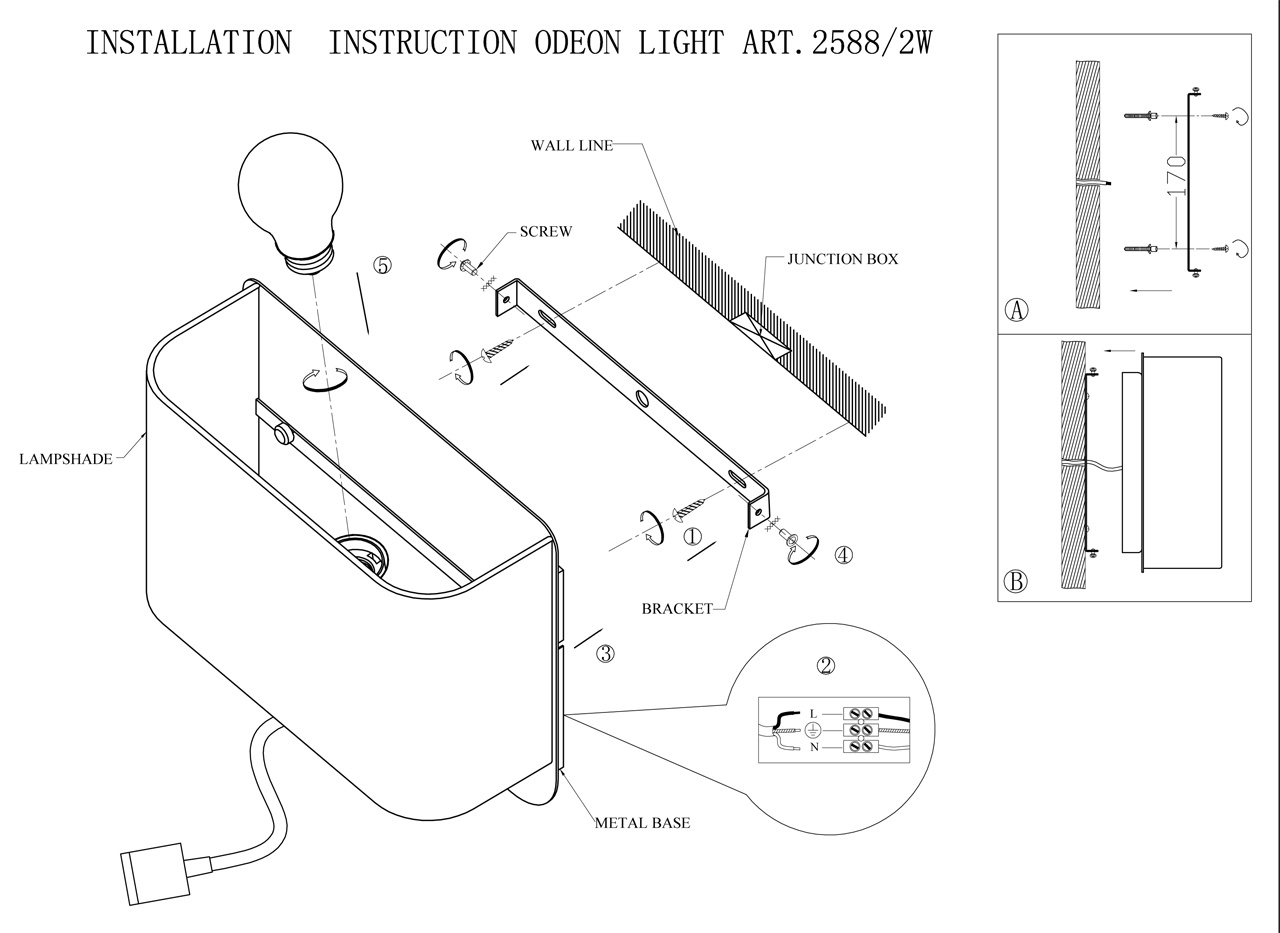 Настенный светильник Odeon Light Bostri 2588/2W в Санкт-Петербурге