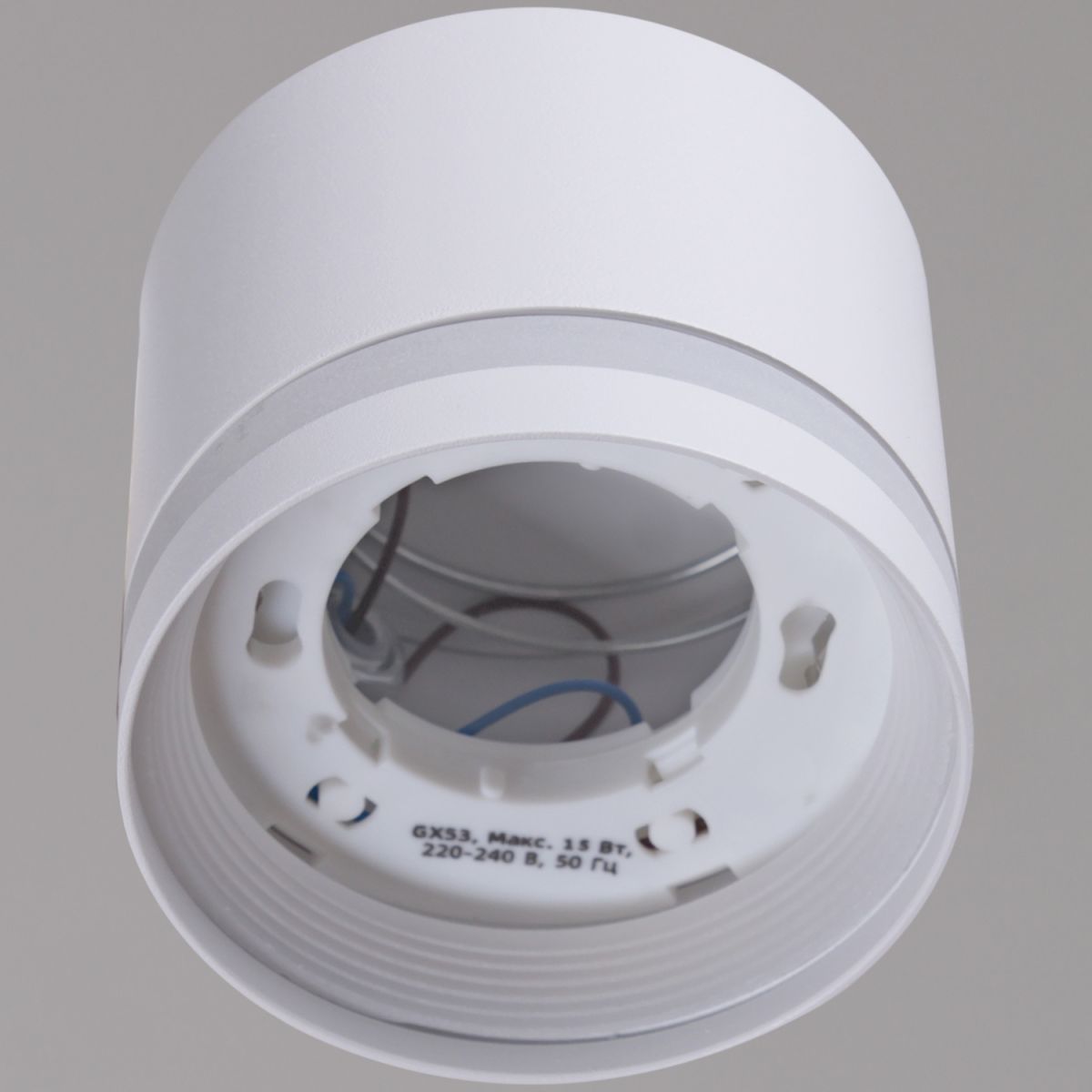 Настенный светильник Reluce 22540-0.2-01 WH+WOOD в Санкт-Петербурге