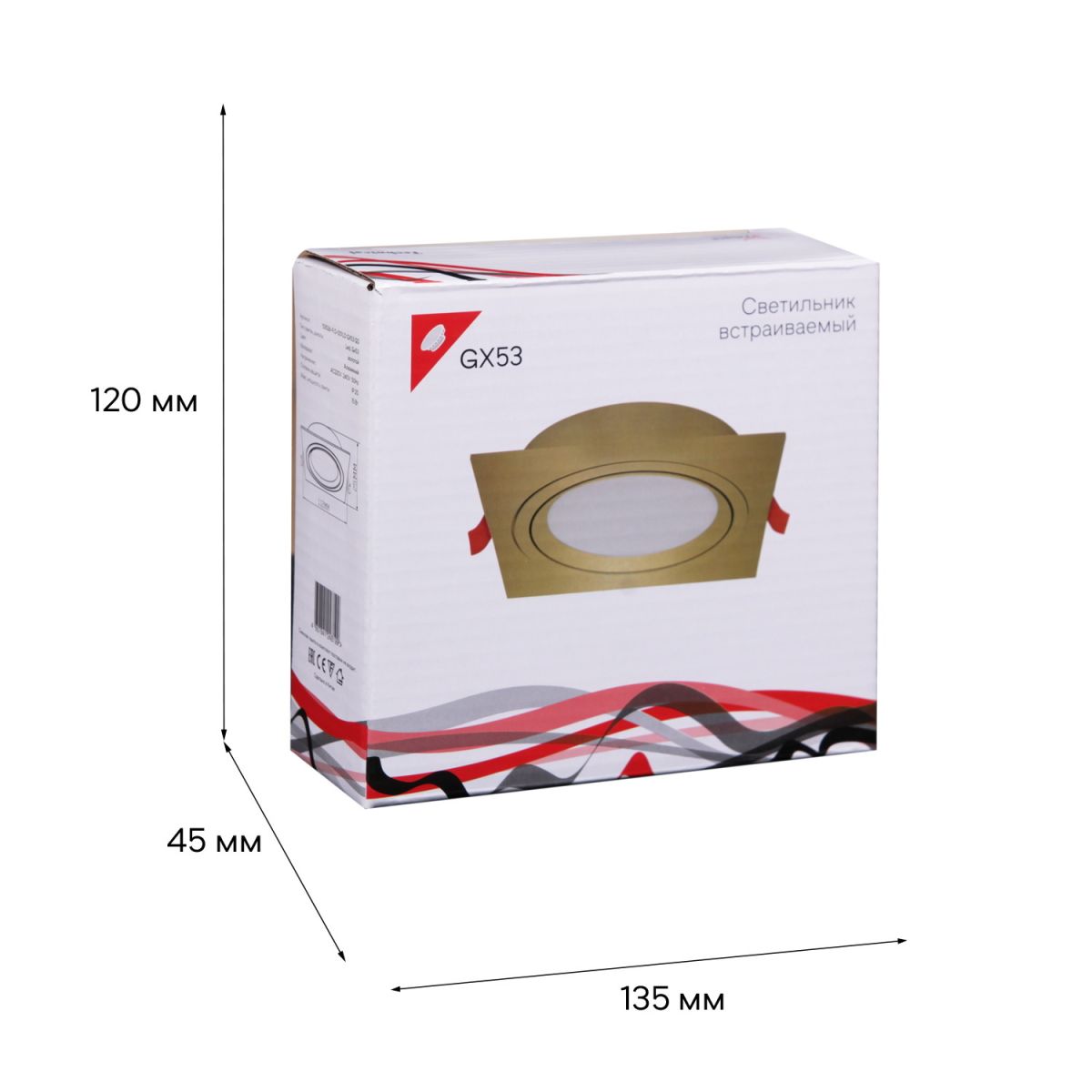 Встраиваемый светильник на натяжной потолок Reluce 53026-9.0-001LD GX53 GD в Санкт-Петербурге