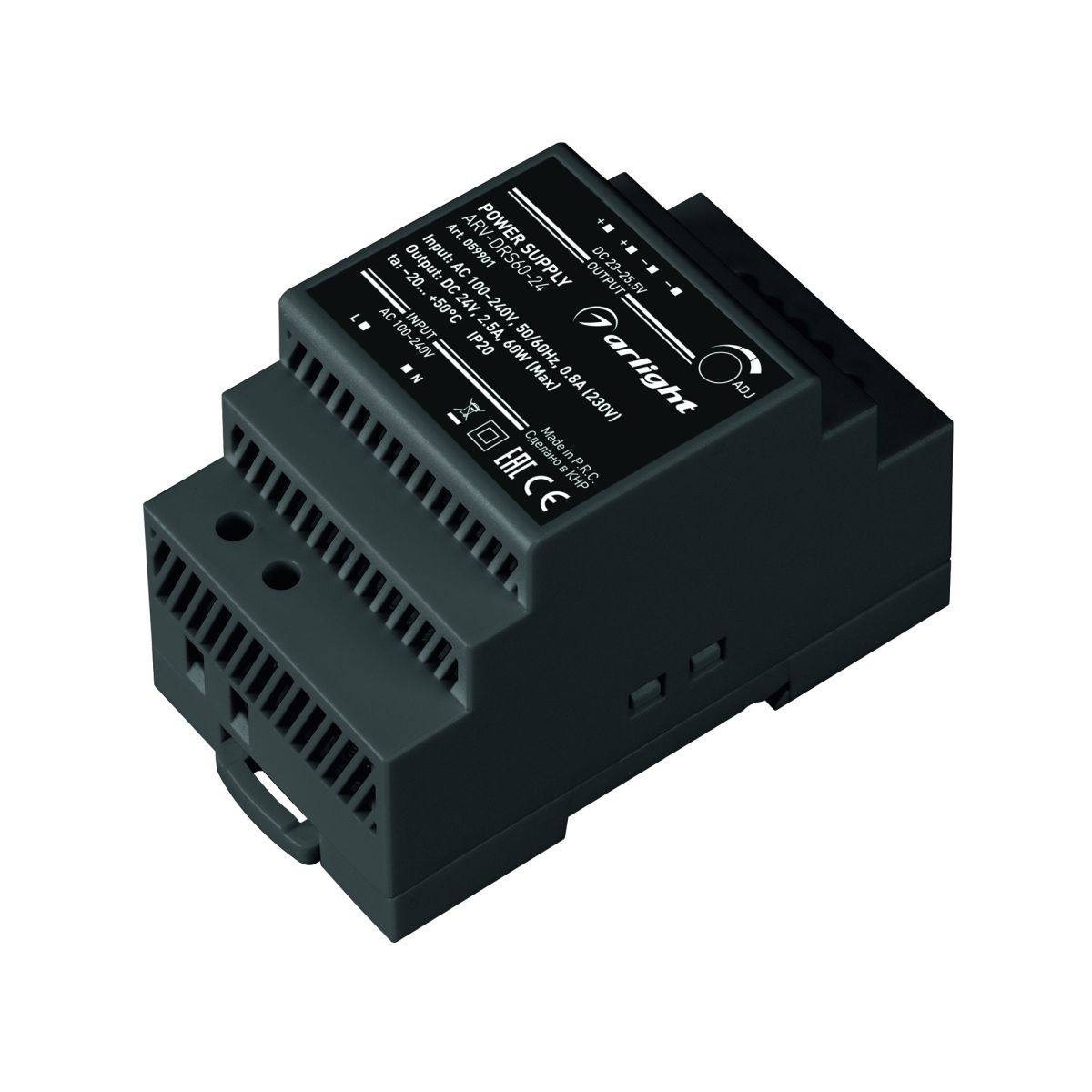 Блок питания Arlight ARV-DRS-60-24 (24V, 2.5A, 60W) (IP20 DIN-рейка) 059901 в Санкт-Петербурге