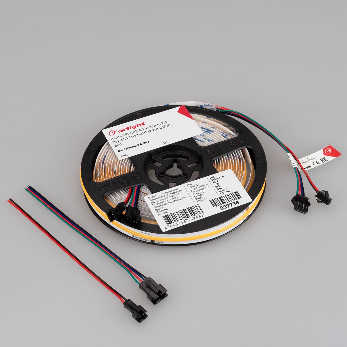 Светодиодная лента Arlight SPI-COB-X378-12mm 24V Day4000-PX21-BPT (8 W/m, IP20, 5m) (бегущий огонь) 063779 в Санкт-Петербурге
