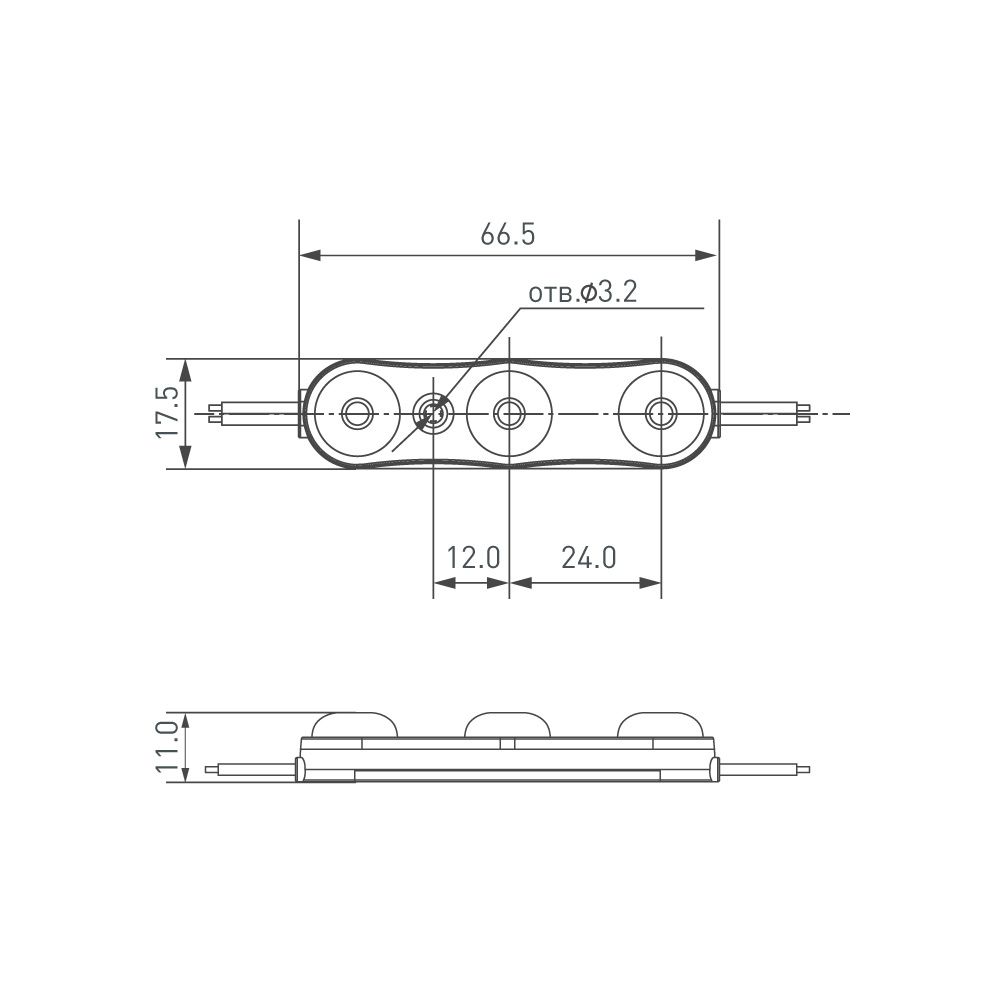 Модуль герметичный Arlight ARL-ORION-R10-12V Cool (2835, 3 LED, 170 deg) 028776 в Санкт-Петербурге