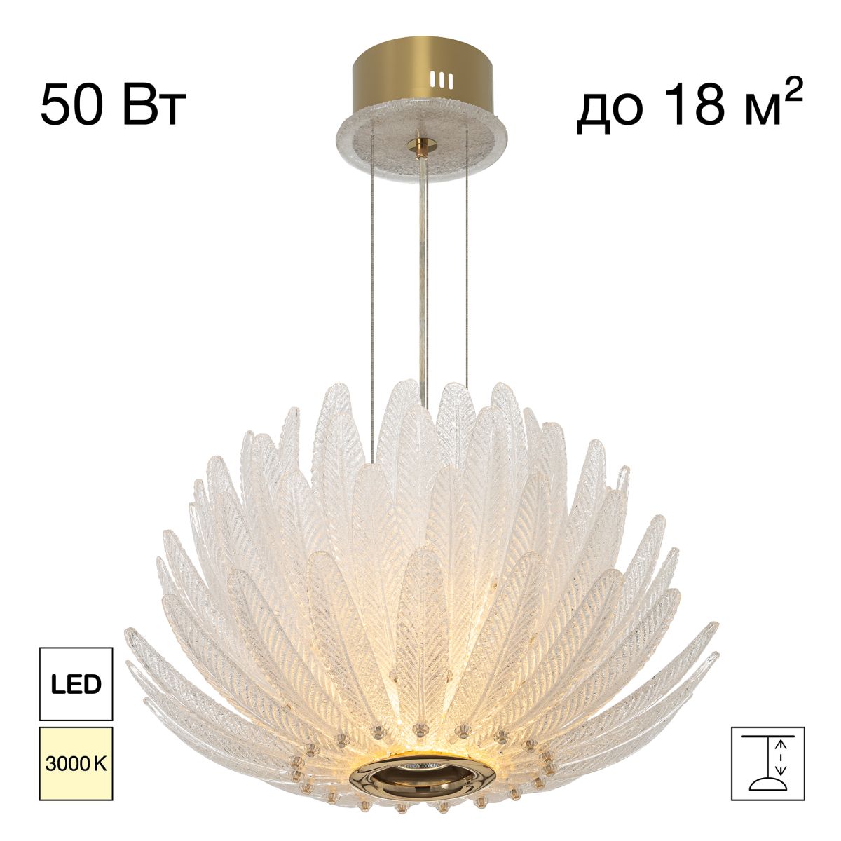 Подвесная люстра Citilux Deltoro CL327150 в Санкт-Петербурге