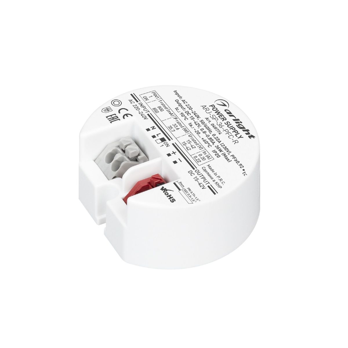 Блок питания Arlight ARJ-SP-36-PFC-R (36W, 15-42V, 0.8-0.85A) 048774 в #REGION_NAME_DECLINE_PP#