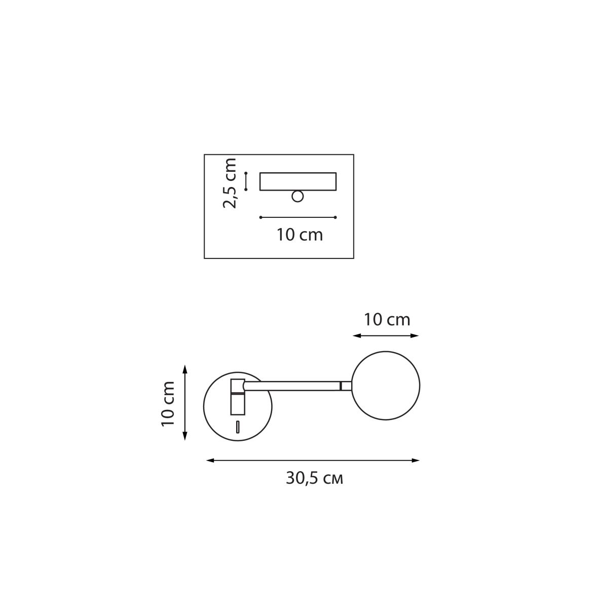 Бра Lightstar Loft 765667 в Санкт-Петербурге
