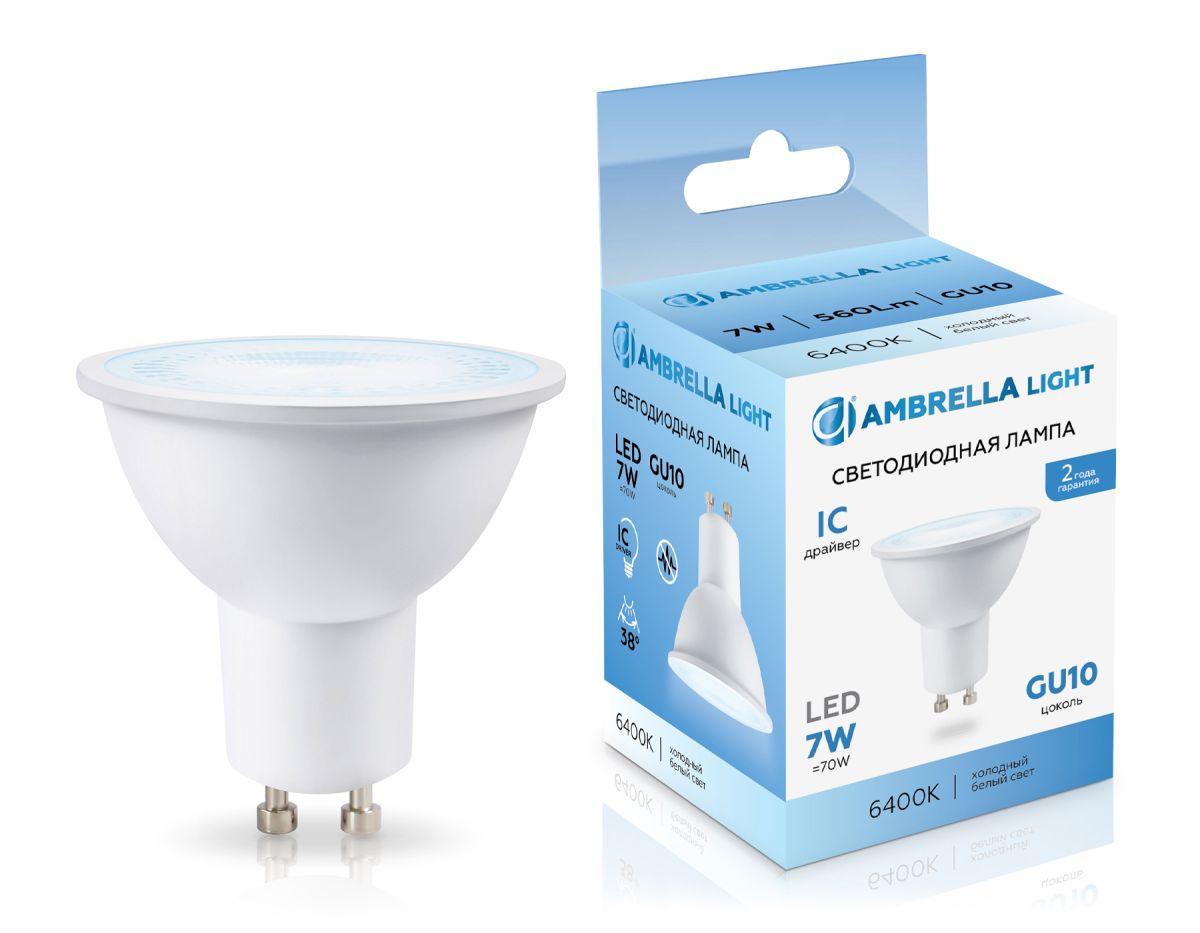 Светодиодная лампа Ambrella Light Bulbing GU10 7W 6400K 190716 в Санкт-Петербурге