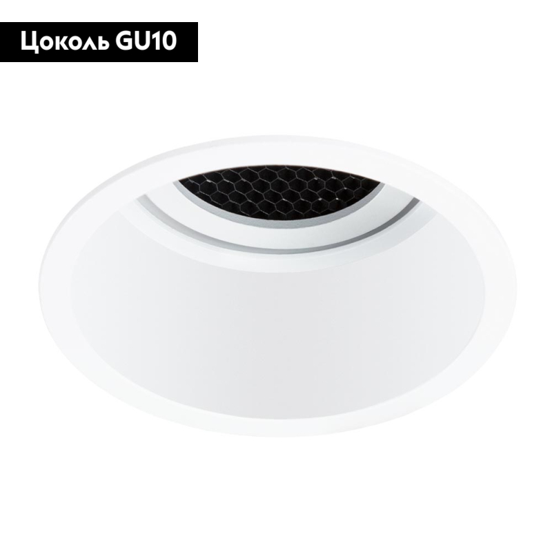 Встраиваемый светильник Arte Lamp Kang A2163PL-1WH в #REGION_NAME_DECLINE_PP#