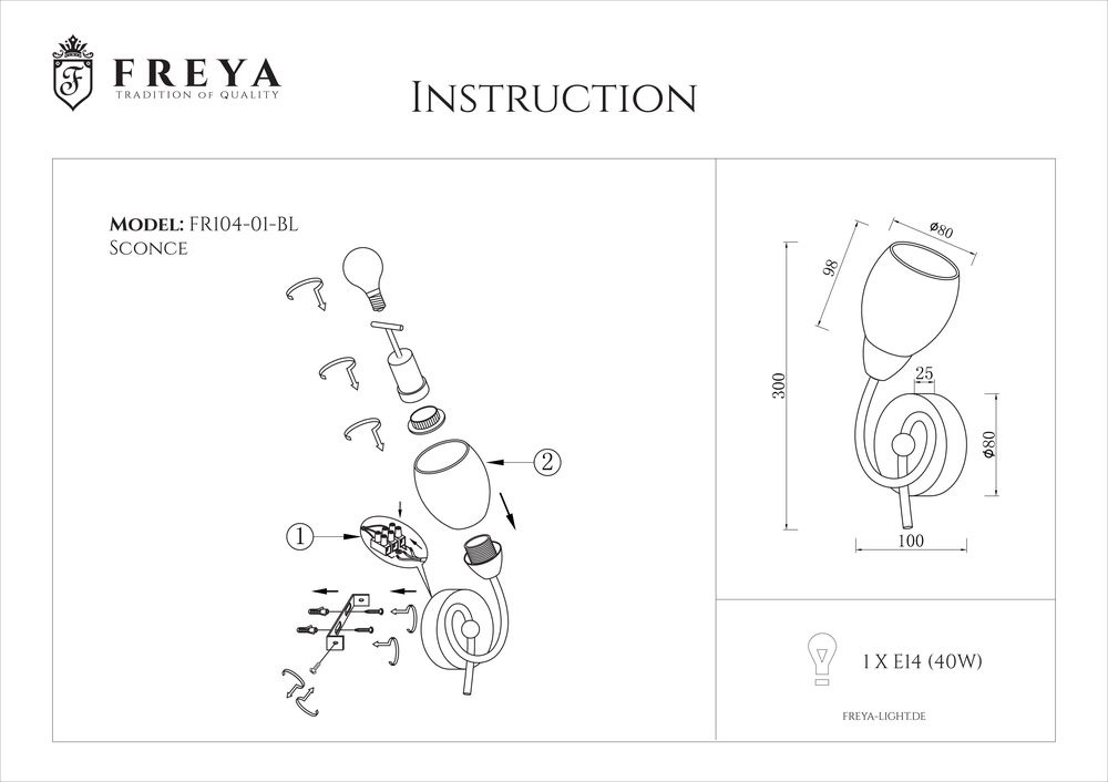 Бра Freya Flash FR5104-WL-01-BL в Санкт-Петербурге