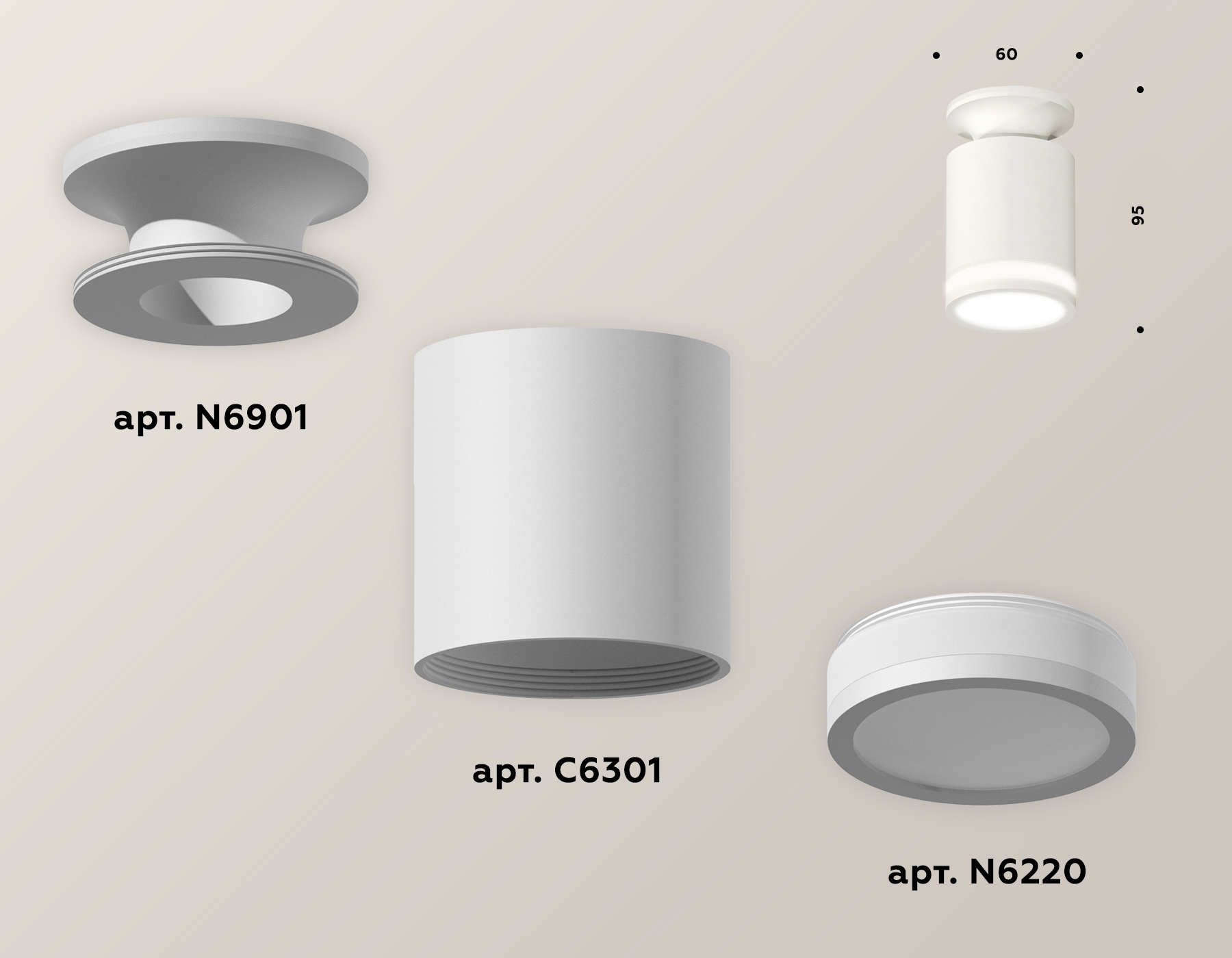 Накладной светильник Ambrella Light Techno XS6301106 (N6901, C6301, N6220) в Санкт-Петербурге