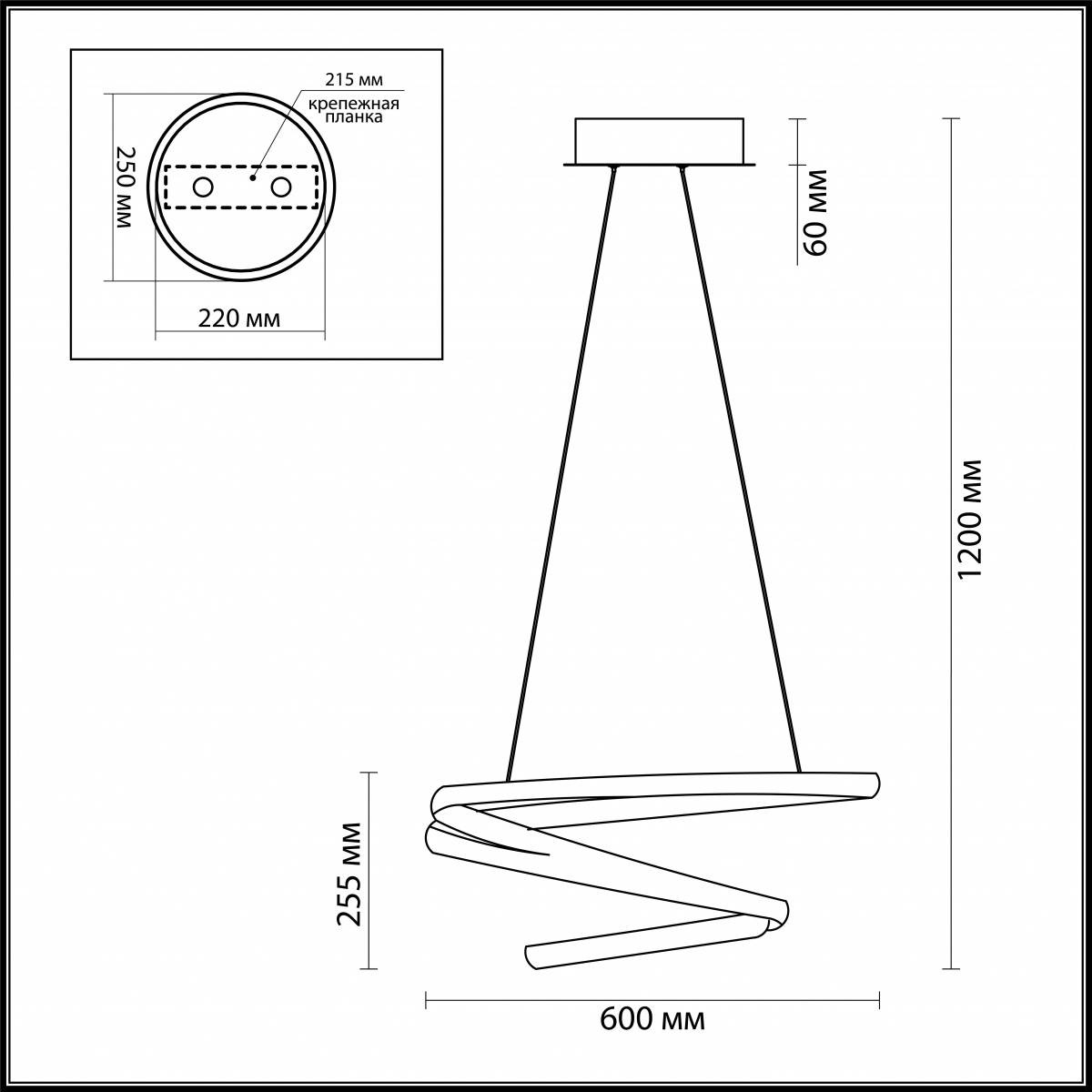 Подвесной светодиодный светильник Odeon Light Orbit 3864/60L в Санкт-Петербурге