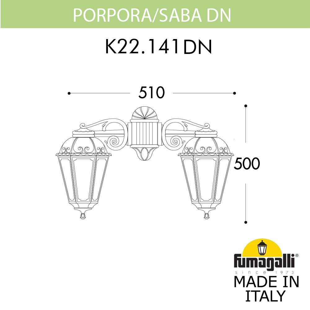 Уличный настенный светильник Fumagalli PORPORA/SABA DN K22.141.000.AYE27 DN в Санкт-Петербурге