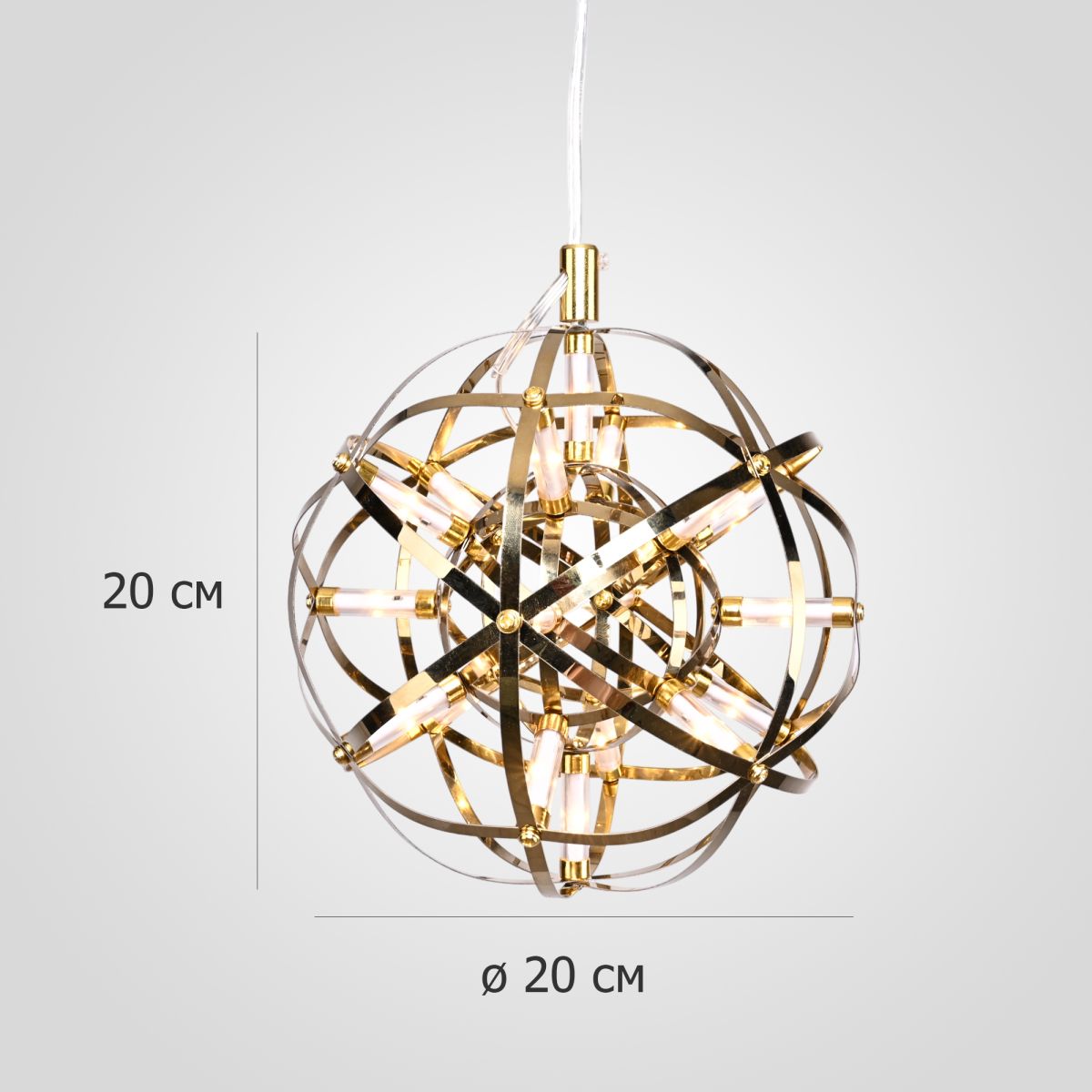 Подвесная люстра ImperiumLoft Mi Raimond 302461-22 в Санкт-Петербурге