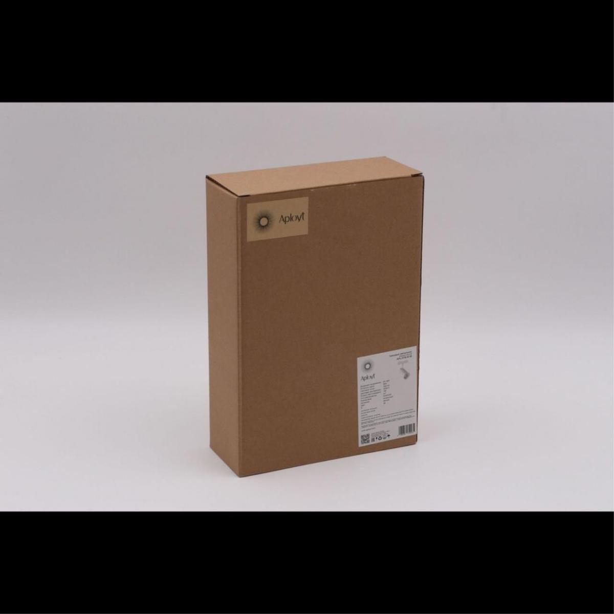 Трековый магнитный светильник Aployt Magnetic track 48 APL.0116.10.18 в Санкт-Петербурге