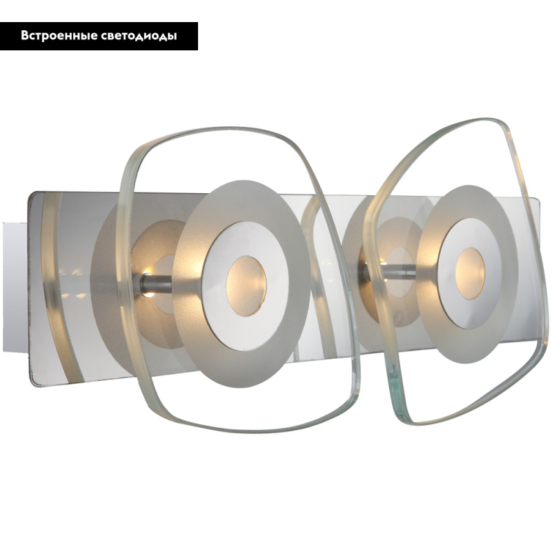 Настенный светодиодный светильник Globo Zarima 41710-2 в #REGION_NAME_DECLINE_PP#