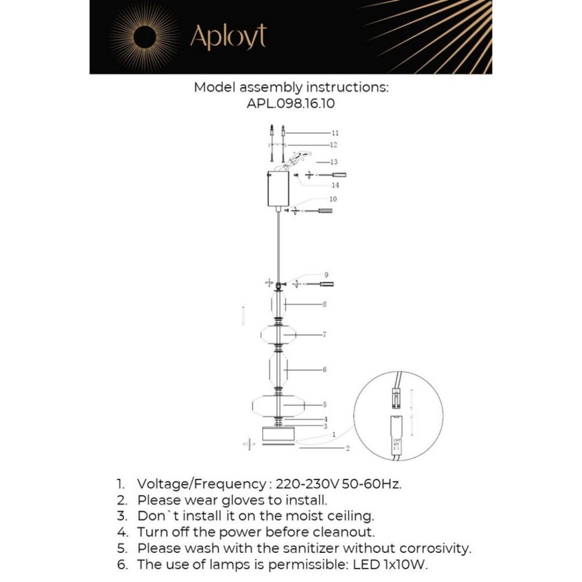 Подвесной светильник Aployt Viktoir APL.098.16.10 в #REGION_NAME_DECLINE_PP#