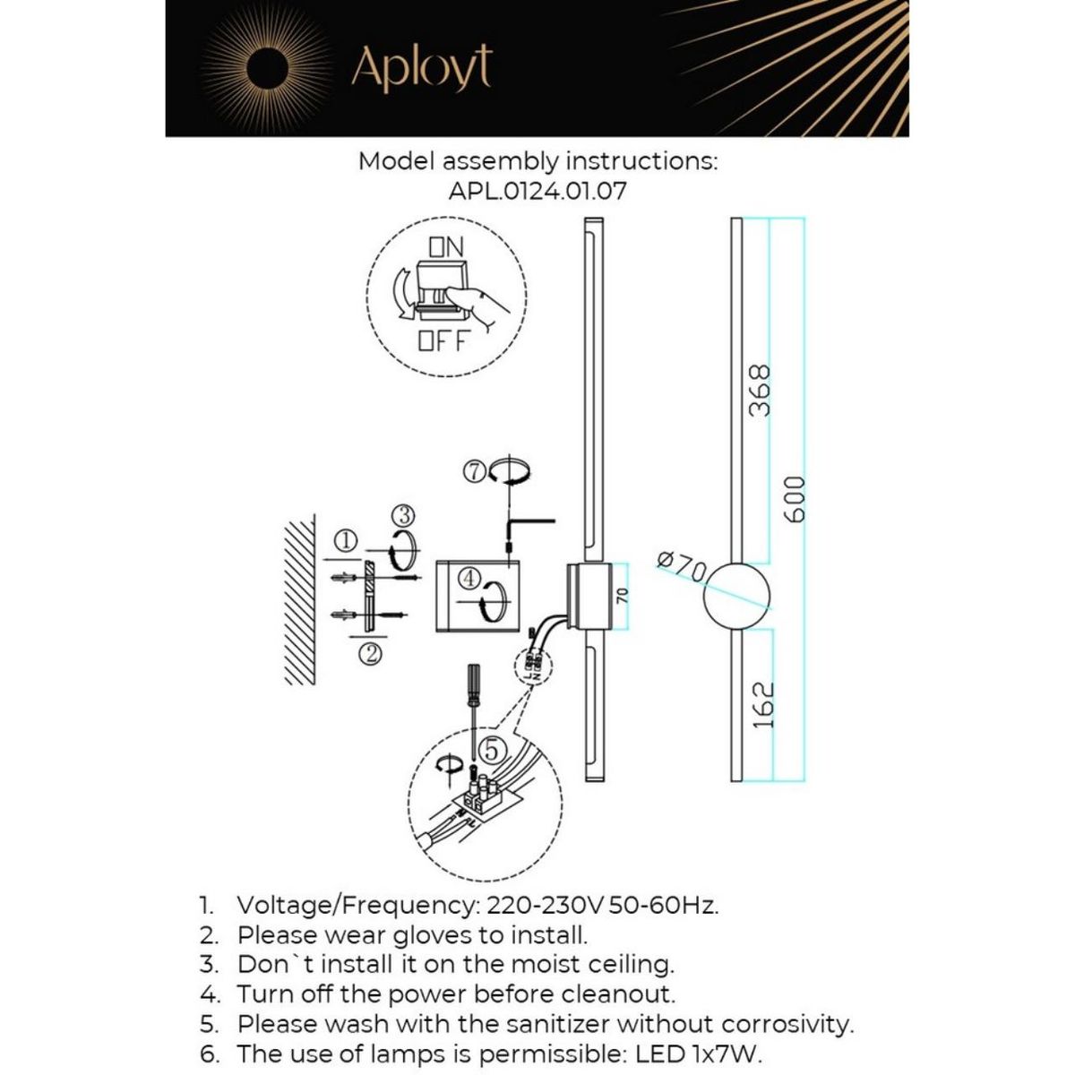 Настенный светильник Aployt Gabi APL.0124.01.07 в Санкт-Петербурге