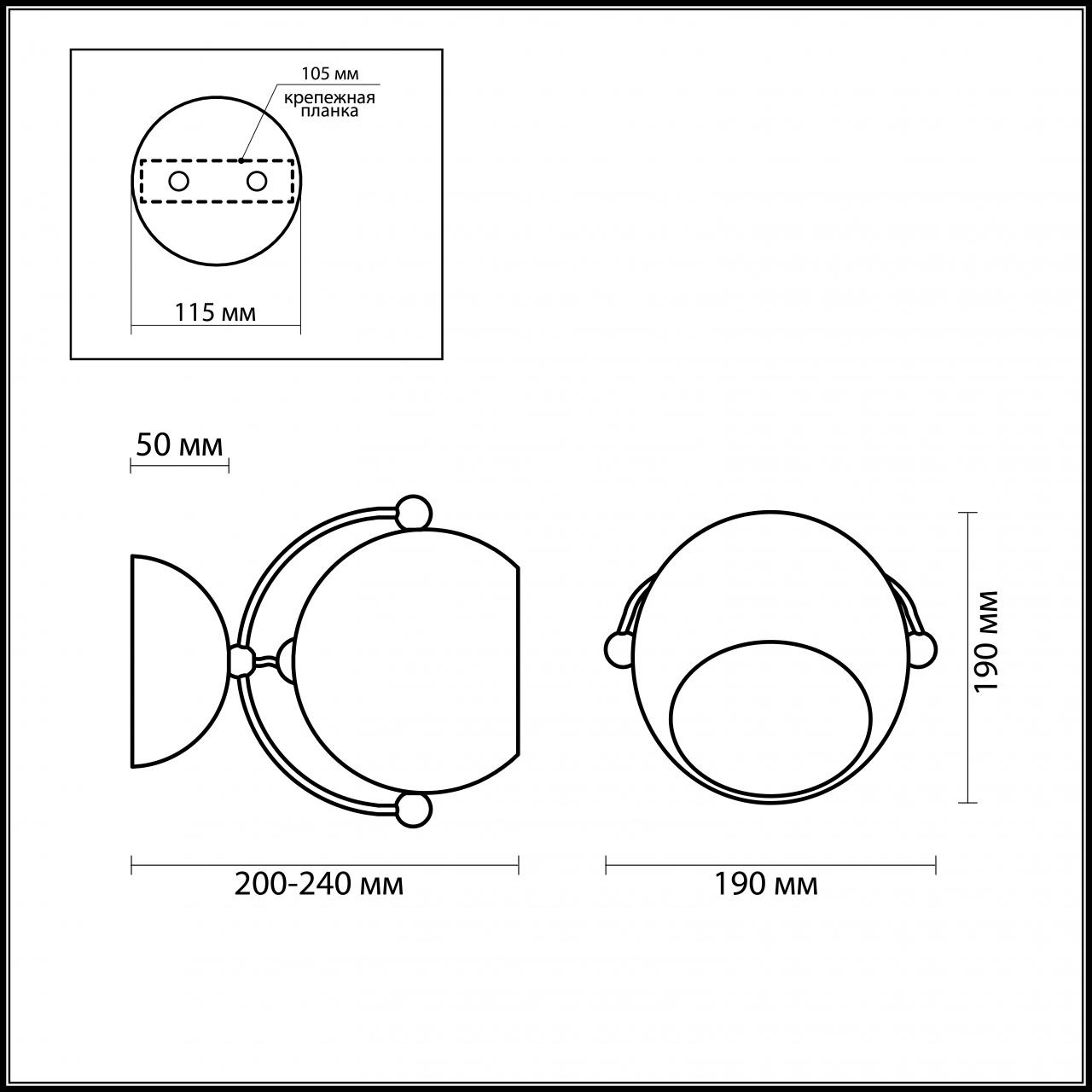 Спот Odeon Light Bula 2904/1W в Санкт-Петербурге